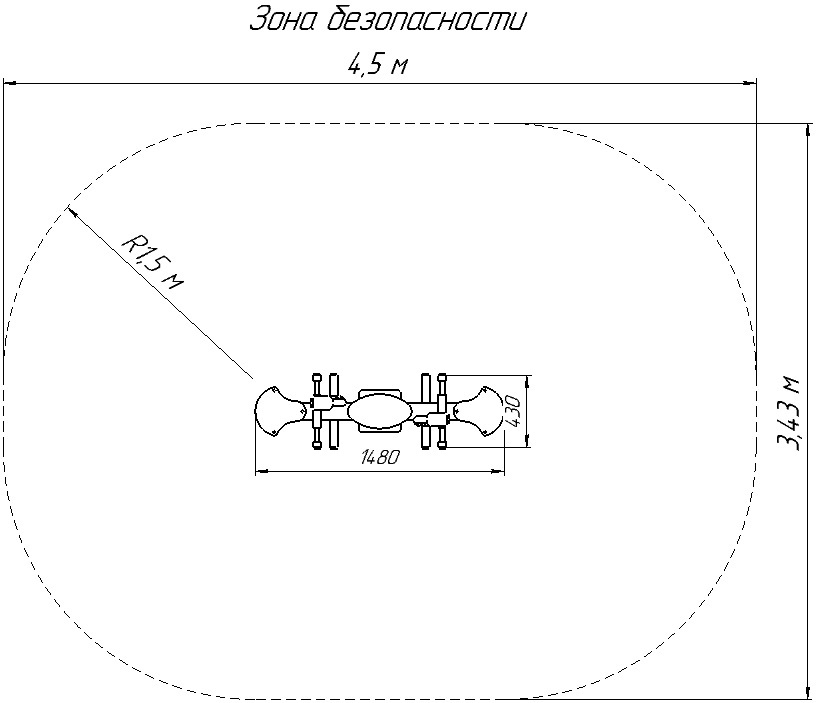 Балансир Крокодил - 1 шт.