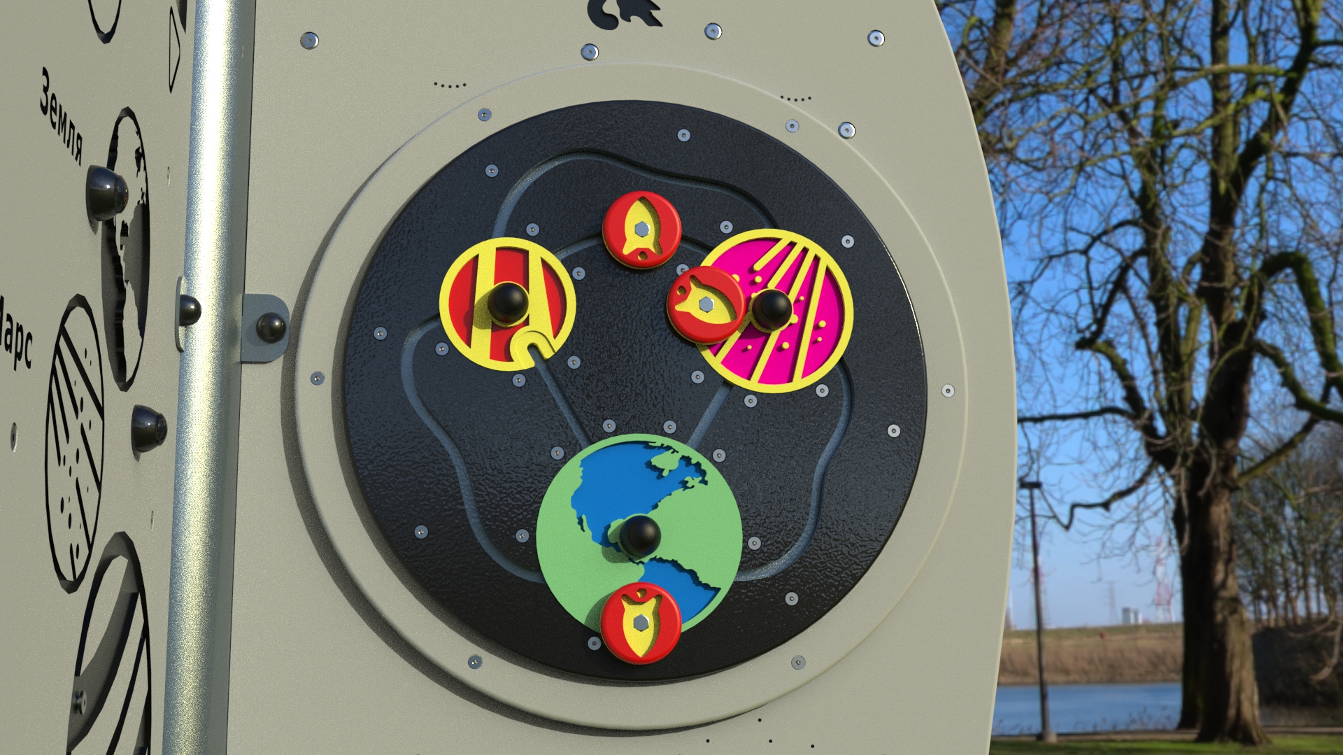 Станция научной деятельности №1