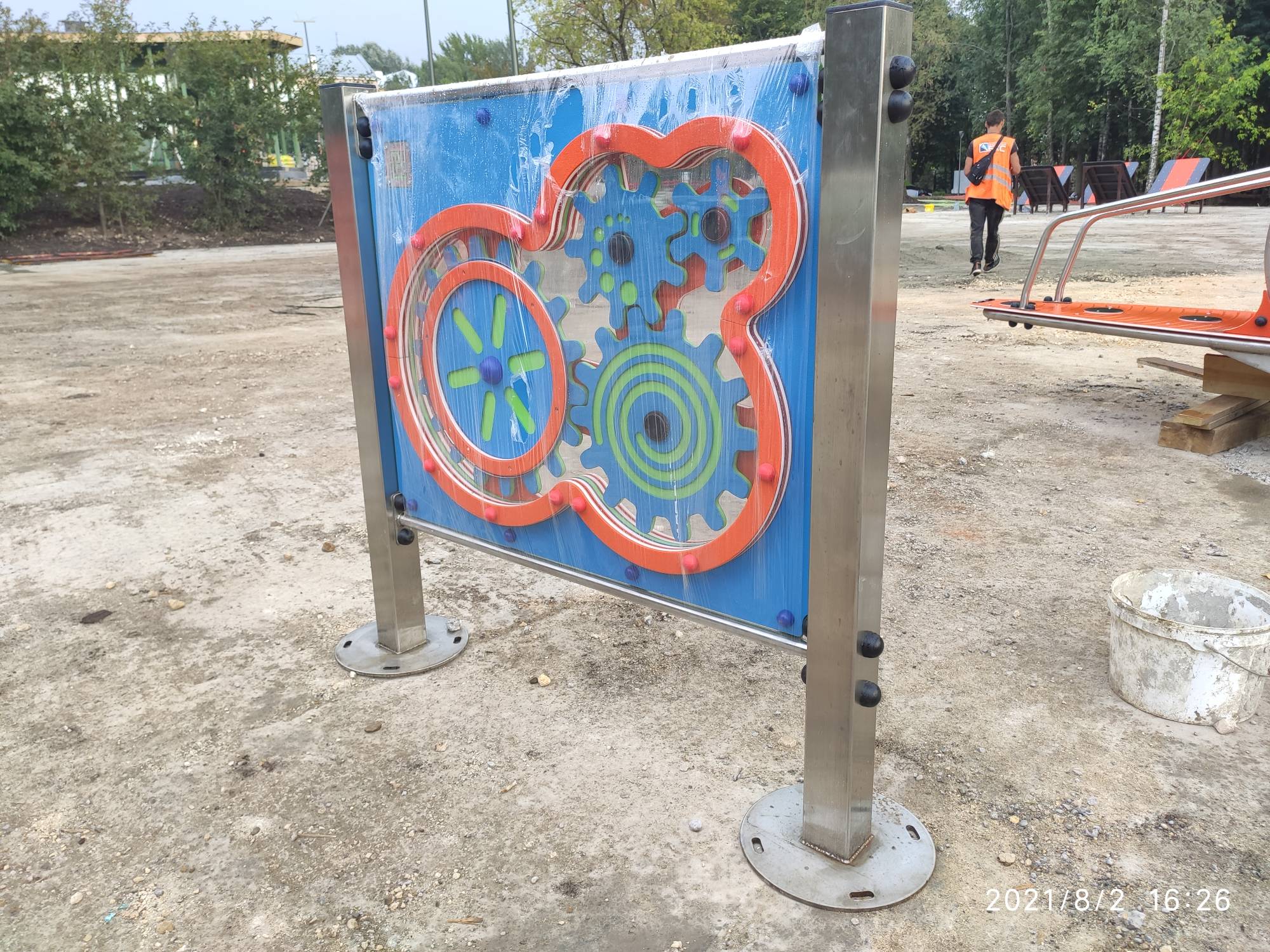 Игровая панель Шестерёнки - 1 шт.