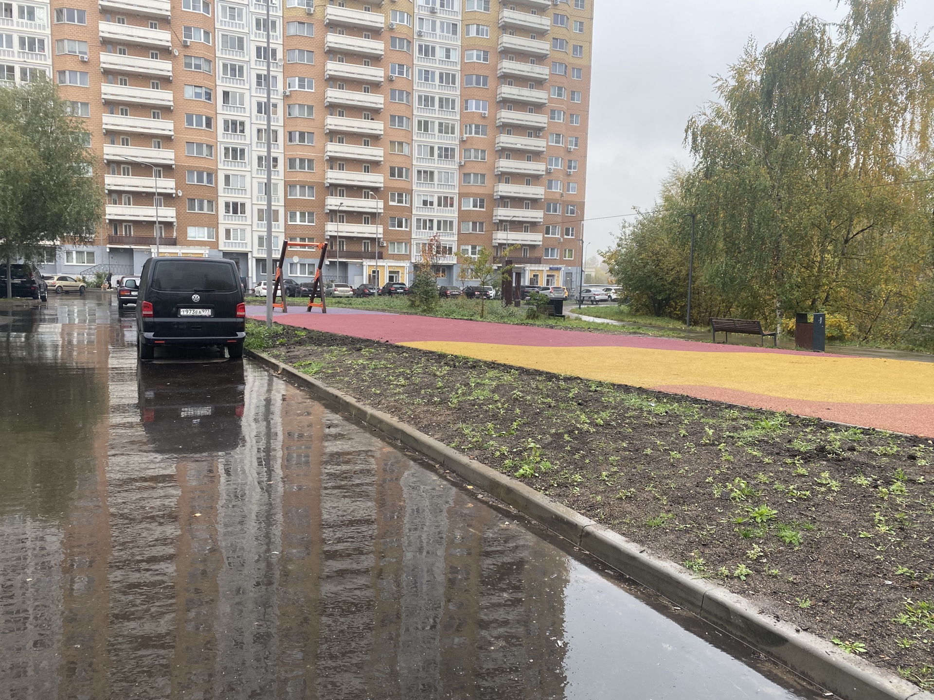 Канатная дорога - тарзанка