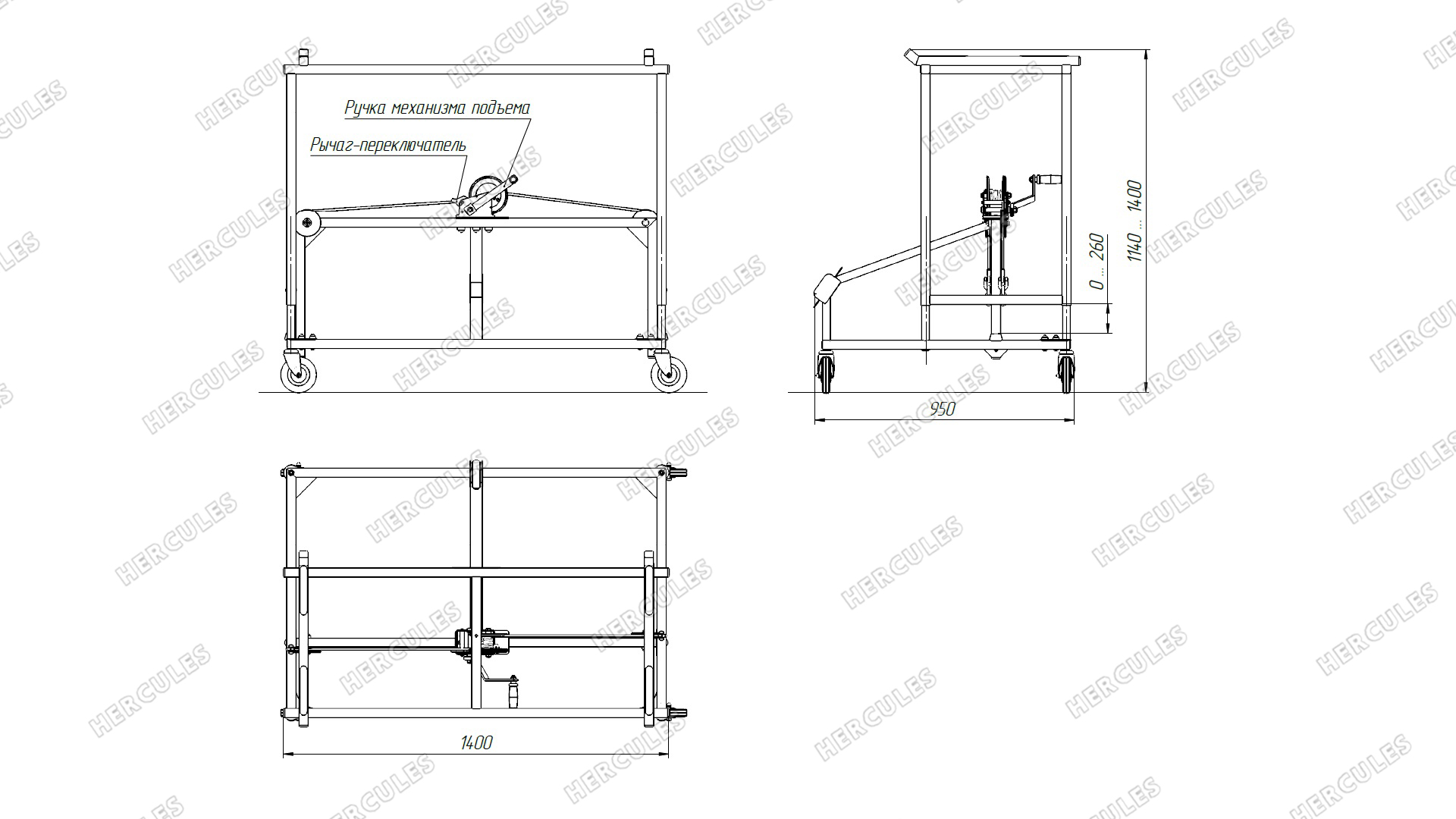 Тележка для перевозки хоккейный ворот с функцией подъема