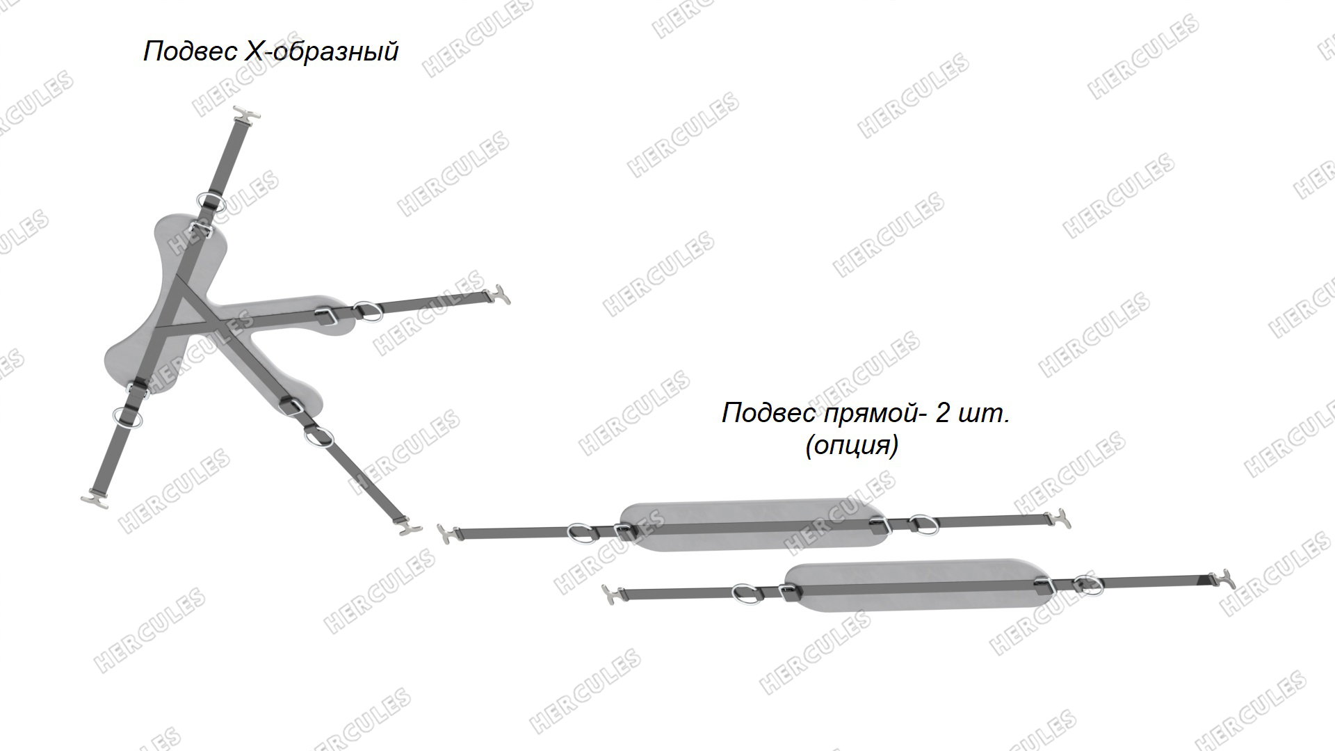 Передвижной подъемник инвалидов TRAMP