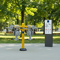 Н-021 Тренажер для рук 4 в 1 для колясочников