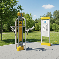 Н-012 Ручной велосипед для колясочников