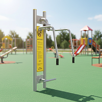 ZV-027 Жим от груди для колясочников