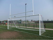 Ворота комбинированные футбол - регби