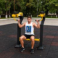 НВВ-003 Жим вверх с переменным весом НВВ-003 Жим вверх с переменным весом